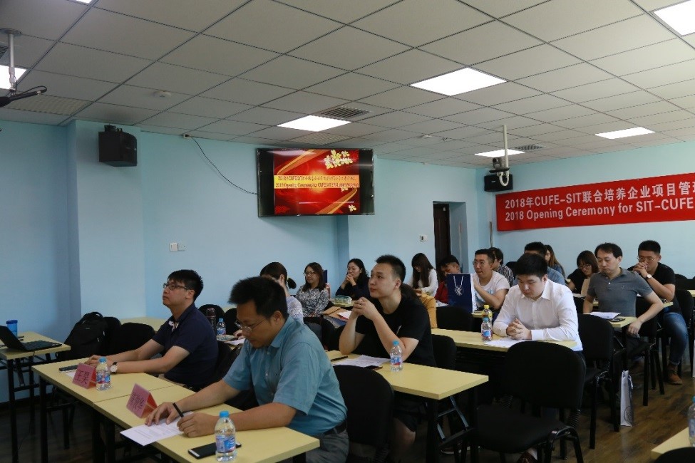 图一 开学典礼现场