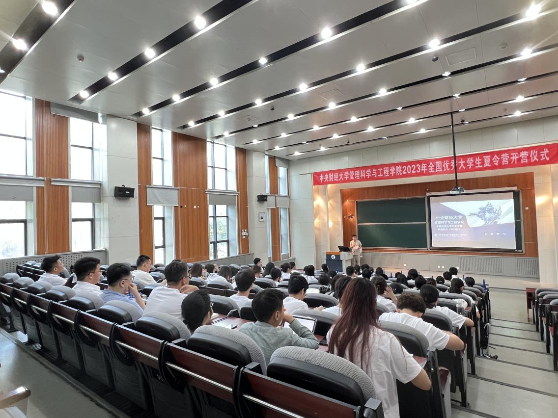 李玉龙副院长主持 李玉龙副院长主持