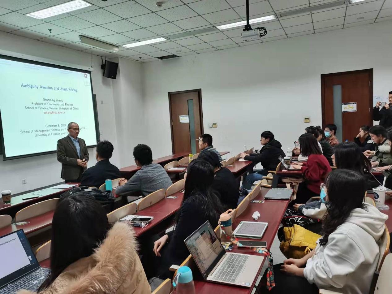 微信图片_20211209095945 微信图片_20211209095945