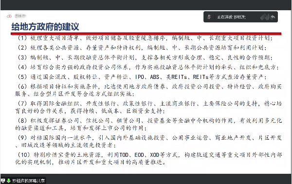 文本描述已自动生成 文本描述已自动生成