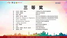 10a95b69ecc3c8a172bda00d66828e2 10a95b69ecc3c8a172bda00d66828e2