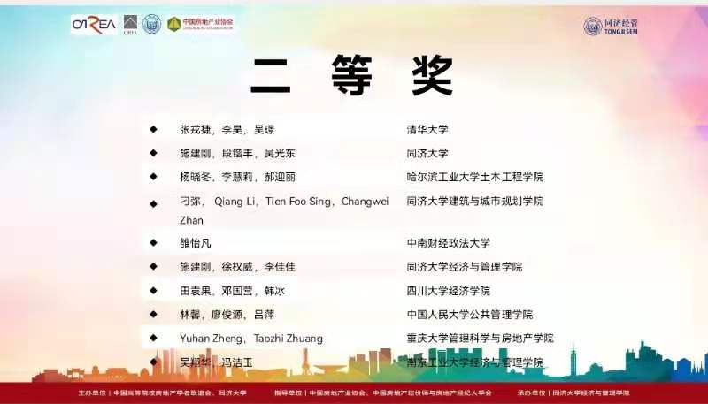 9caf7c6b7afb6e6659c5d90e6ff901e 9caf7c6b7afb6e6659c5d90e6ff901e