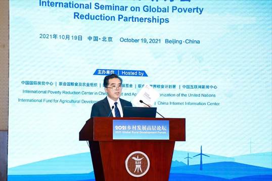 图片包含 图形用户界面描述已自动生成 图片包含 图形用户界面描述已自动生成