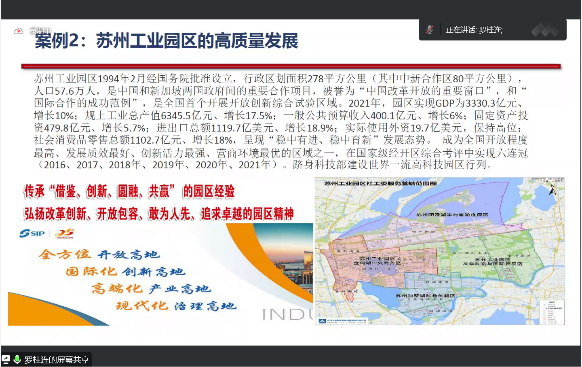 图片包含 日历描述已自动生成 图片包含 日历描述已自动生成