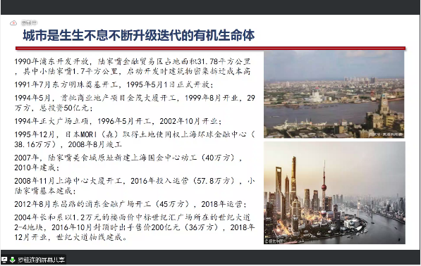 图形用户界面, 文本描述已自动生成 图形用户界面, 文本描述已自动生成