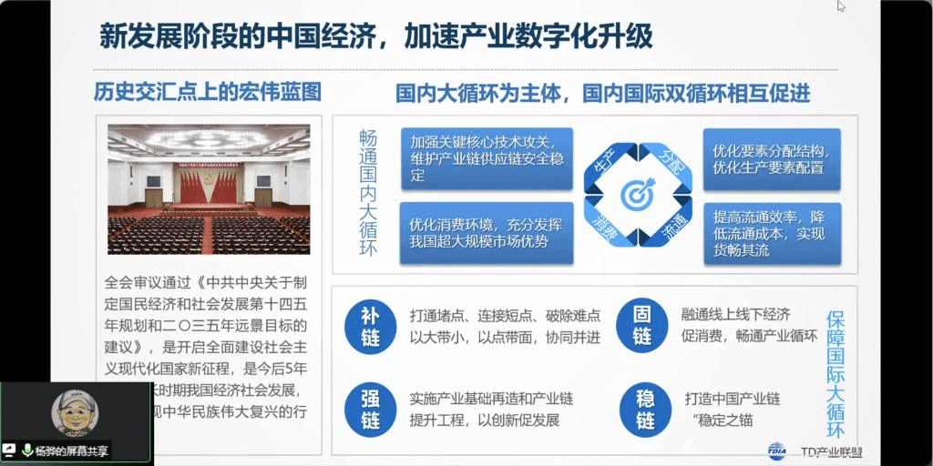 图形用户界面, 文本描述已自动生成 图形用户界面, 文本描述已自动生成