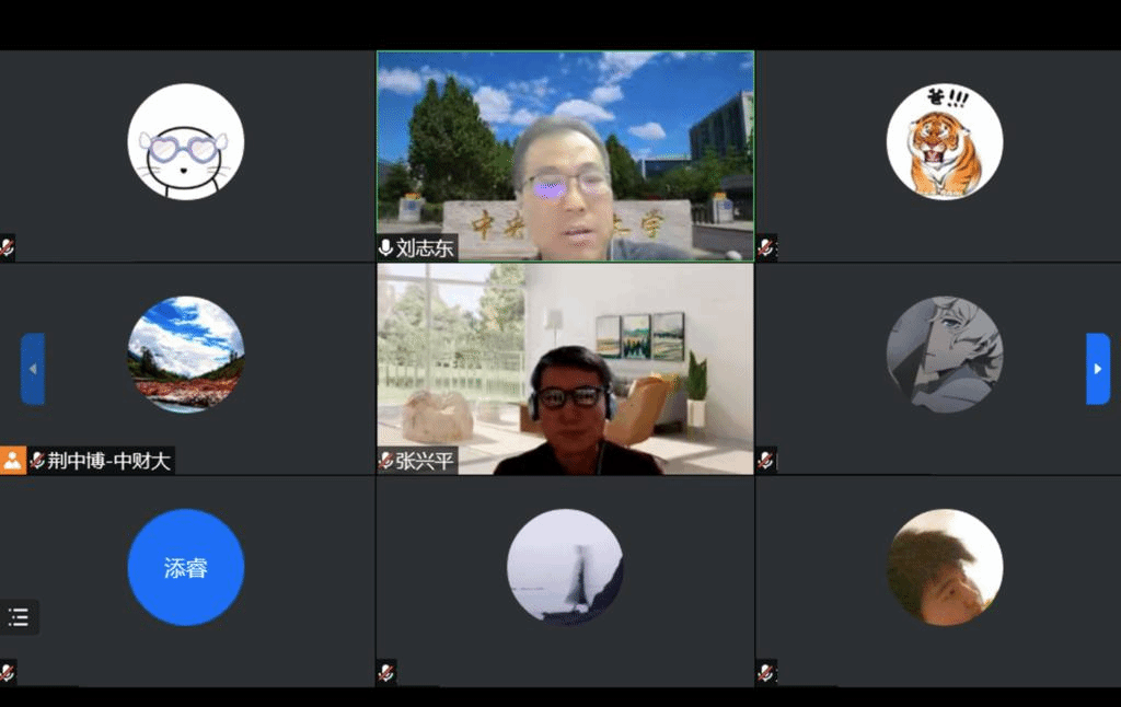 图形用户界面, 应用程序描述已自动生成 图形用户界面, 应用程序描述已自动生成
