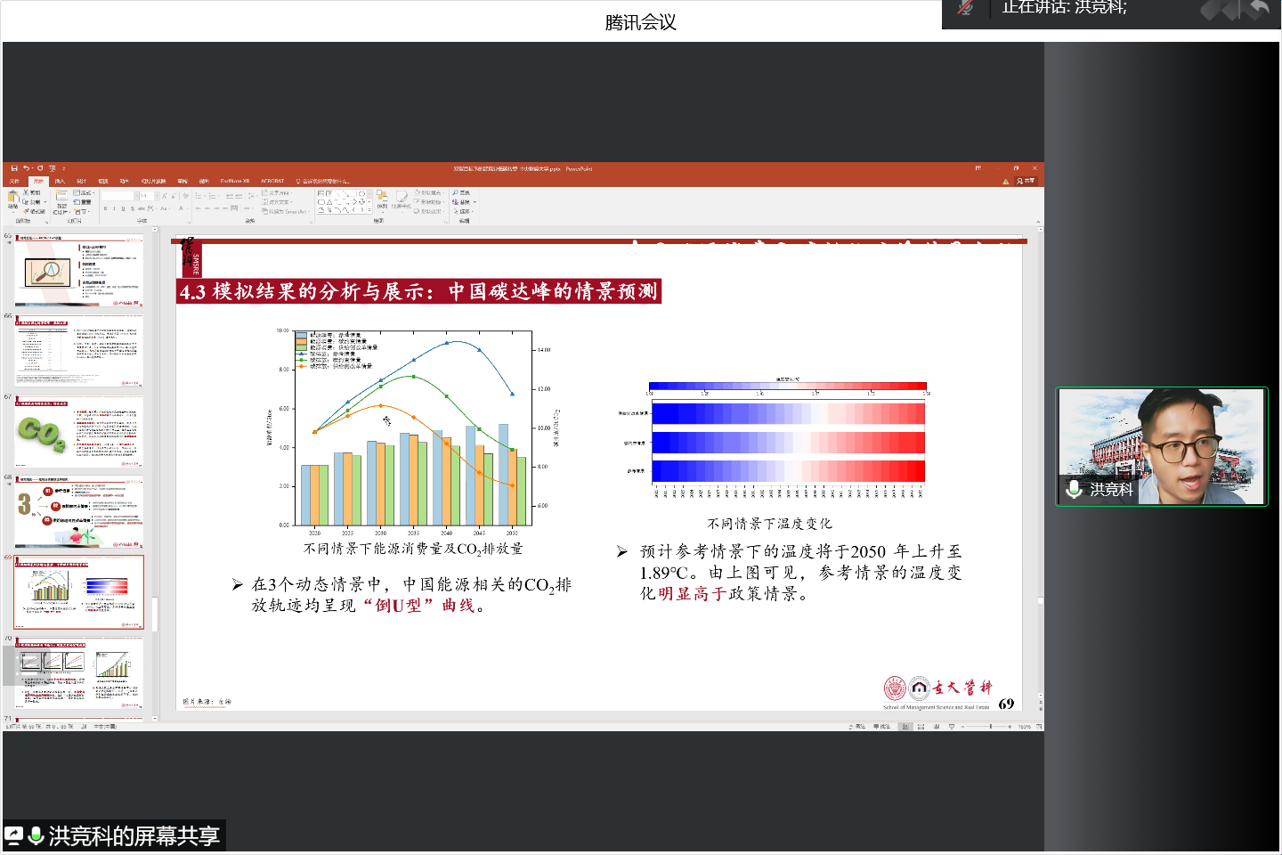 496f04392b9c99f8615f6b663e6471f 496f04392b9c99f8615f6b663e6471f