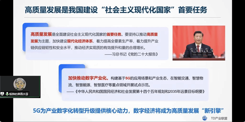 图形用户界面, 文本, 应用程序描述已自动生成 图形用户界面, 文本, 应用程序描述已自动生成