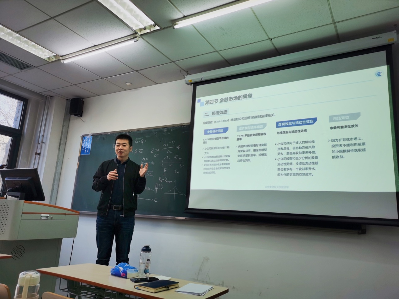 微信图片_20211216103636.jpg 微信图片_20211216103636.jpg