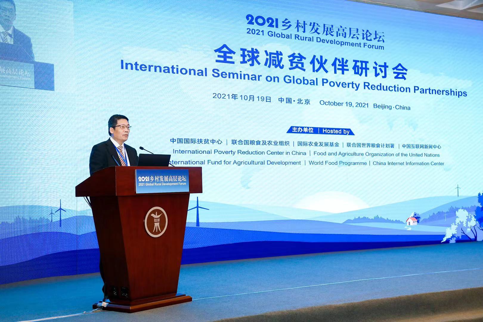 图形用户界面, 网站描述已自动生成 图形用户界面, 网站描述已自动生成