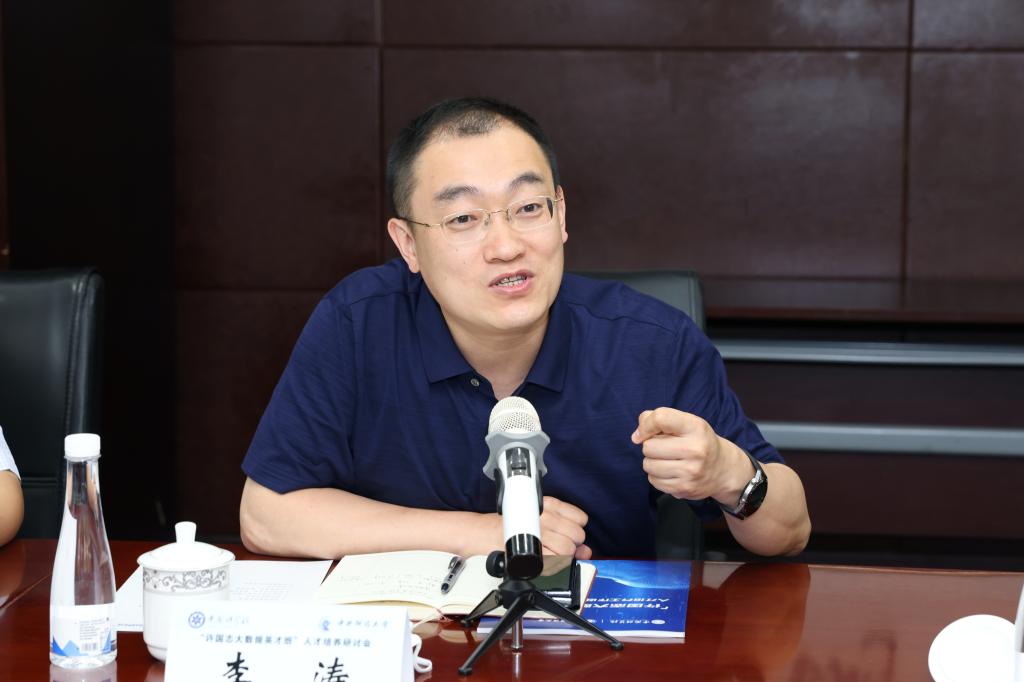 李涛 (2) 李涛 (2)