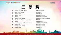 10a95b69ecc3c8a172bda00d66828e2 10a95b69ecc3c8a172bda00d66828e2